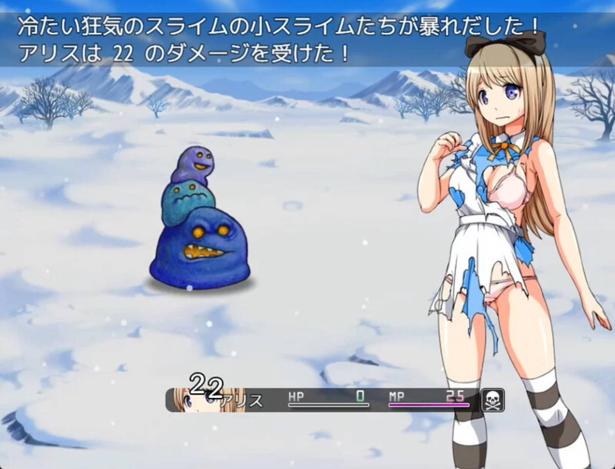 梦中的爱丽丝 V1.02DLC (4).jpg 梦中的爱丽丝 V1.02DLC (4).jpg