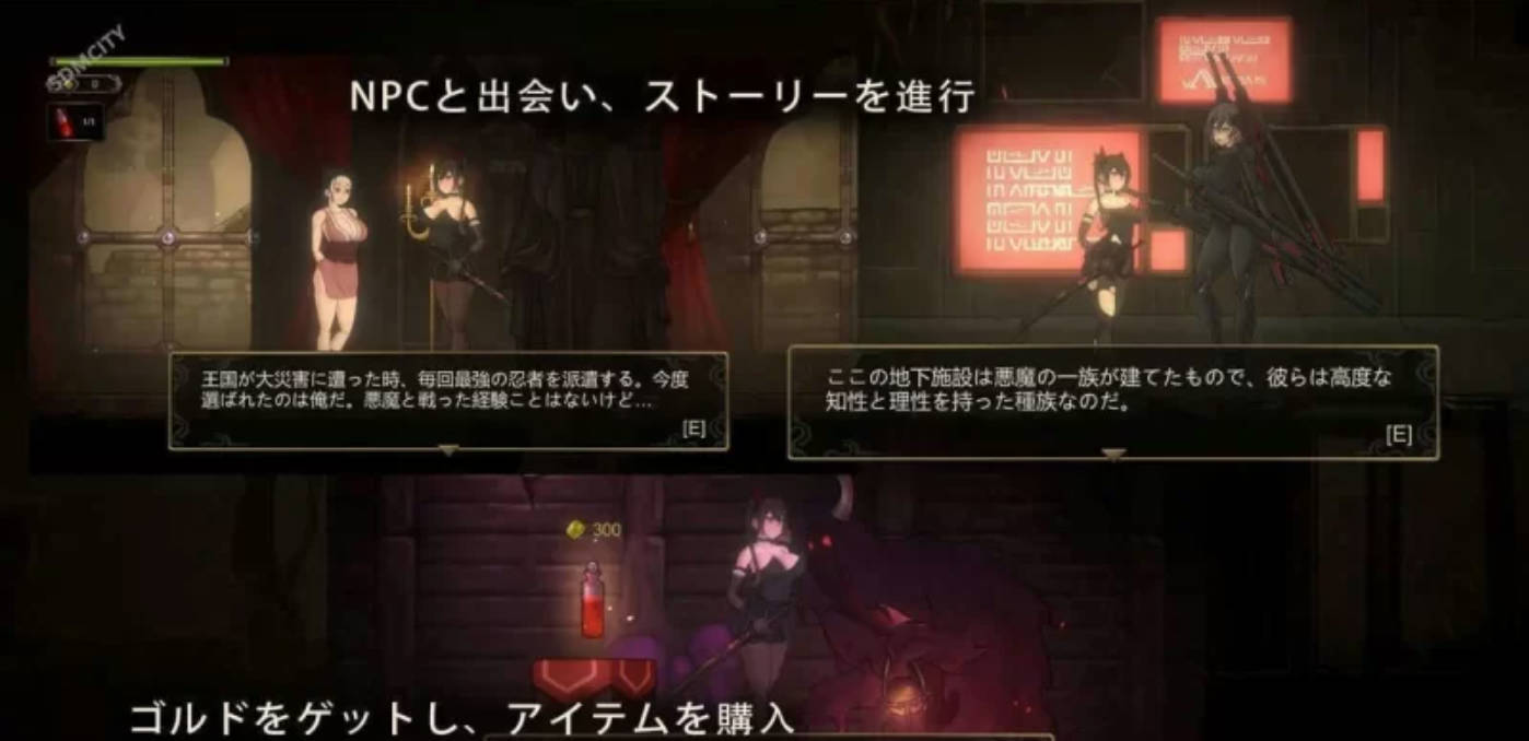 暗黑低语者(WHISPERER)豪华版V1.0 (4).jpg 暗黑低语者(WHISPERER)豪华版V1.0 (4).jpg