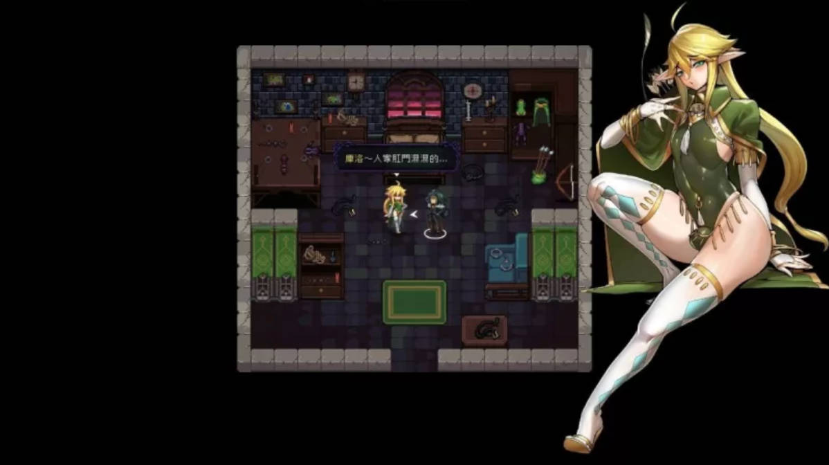 末代君主重制全DLC国语V5.14 (3).jpg 末代君主重制全DLC国语V5.14 (3).jpg