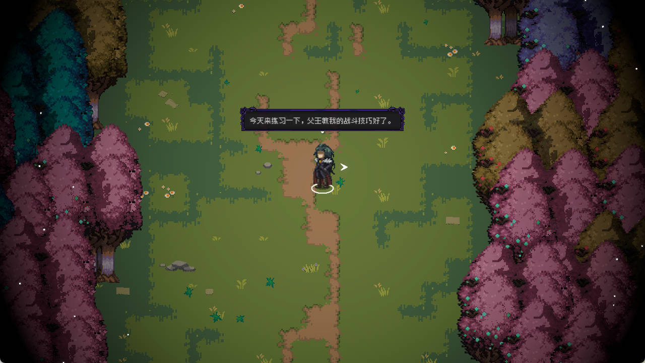 末代君主重制全DLC国语V5.14 (2).jpg 末代君主重制全DLC国语V5.14 (2).jpg