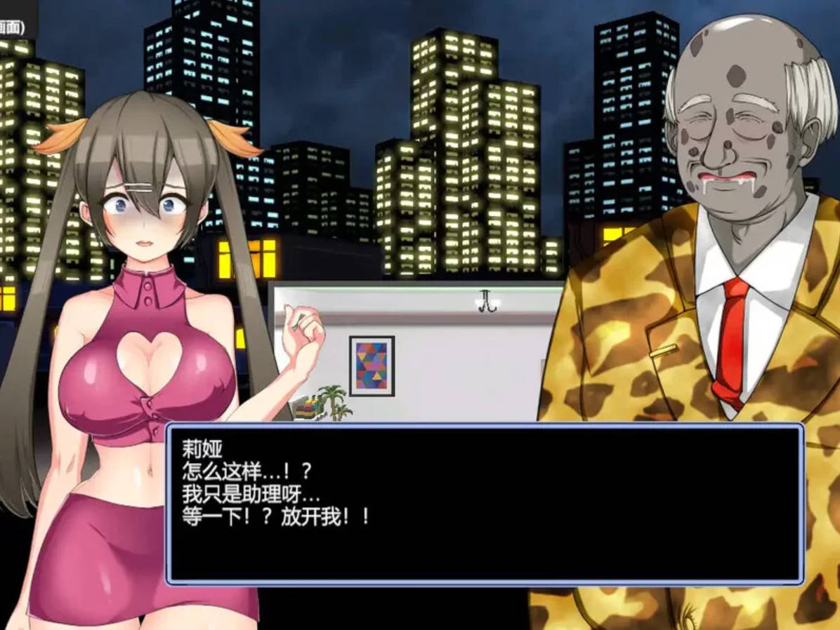 暗黑昌馆:暗黑旅店 v1.23 (1).jpg 暗黑昌馆:暗黑旅店 v1.23 (1).jpg