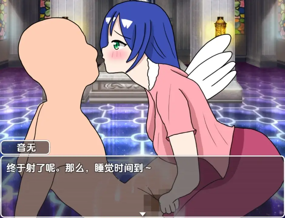 【日系RPG/AI汉化】BFK2 天魔之螺旋1.0【PC+安卓/835M】