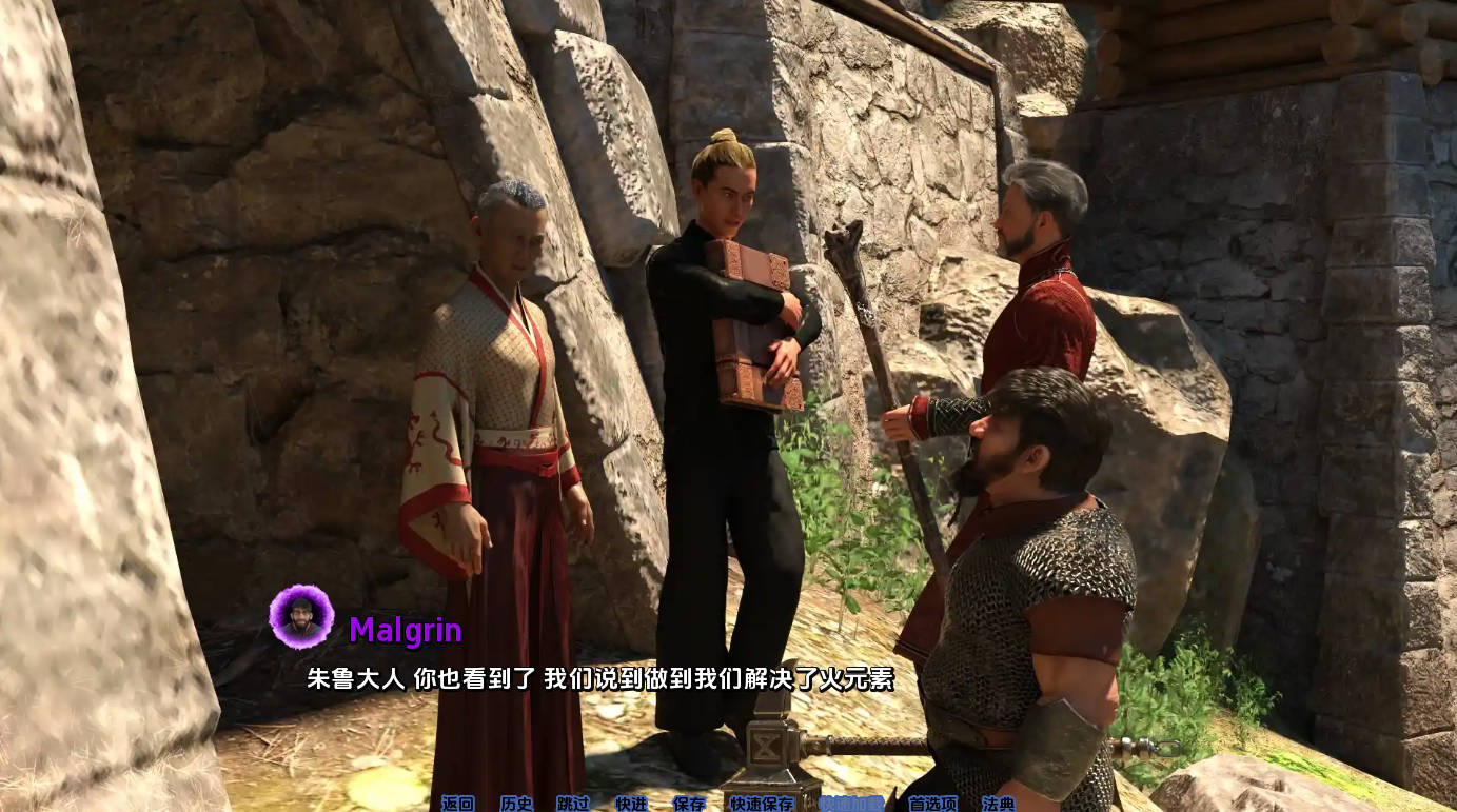 法师的苦难v0.36.0 (2).jpg