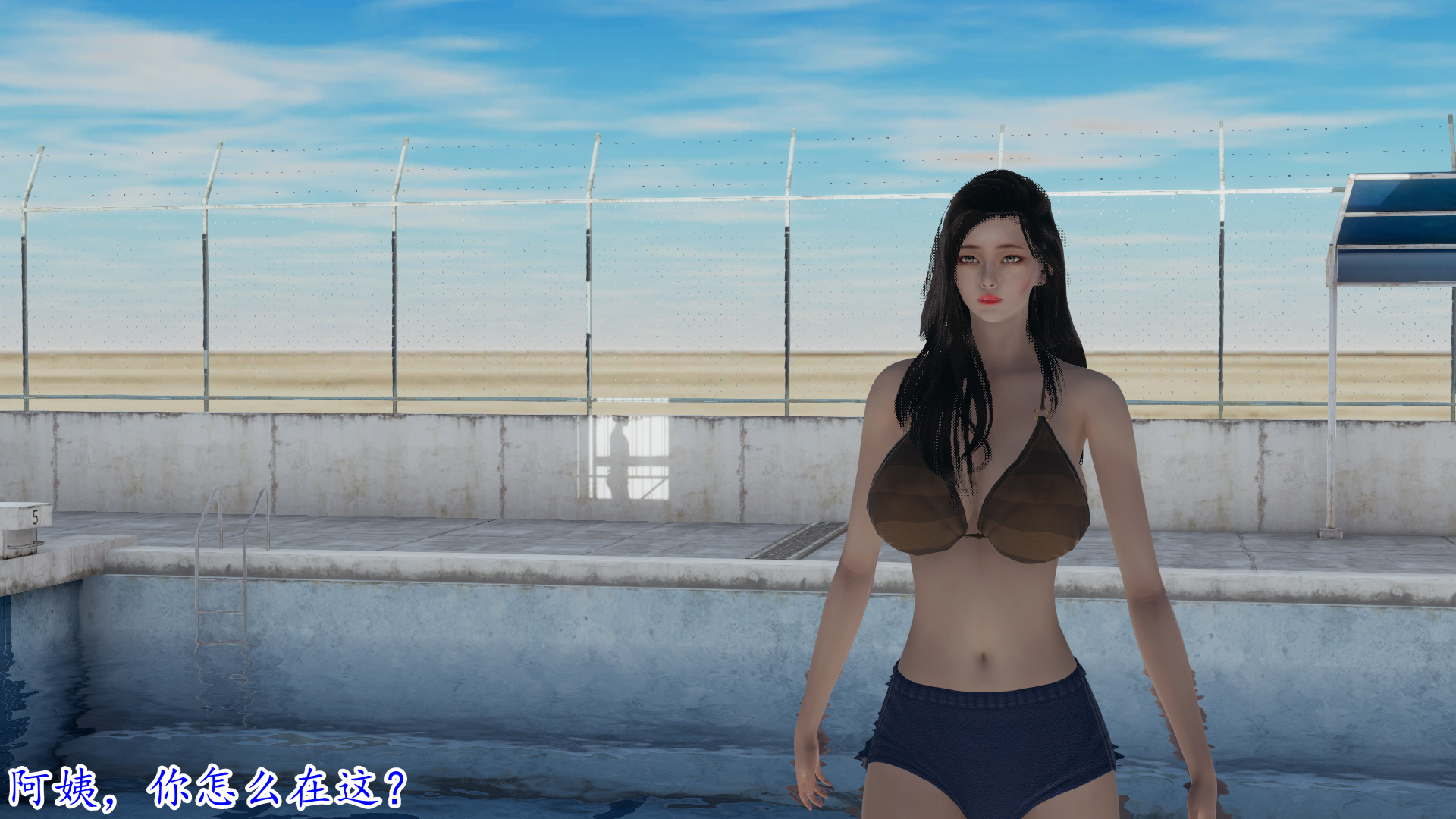 漫画[3D/中文]美艳的讲师妈妈01-02(完)[230M/飞狗云]