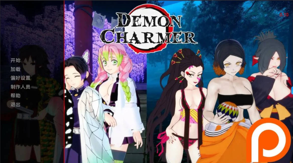 【日系SLG/汉化/动态】恶魔魔术师v0.20 Demon Charmer 汉化版【PC+安卓/3.10G/更新】