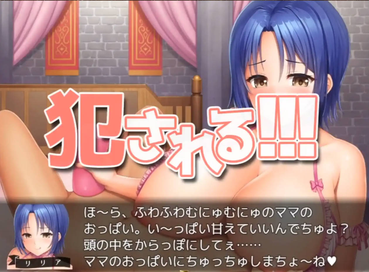 飞机杯英雄1.0 (3).jpg