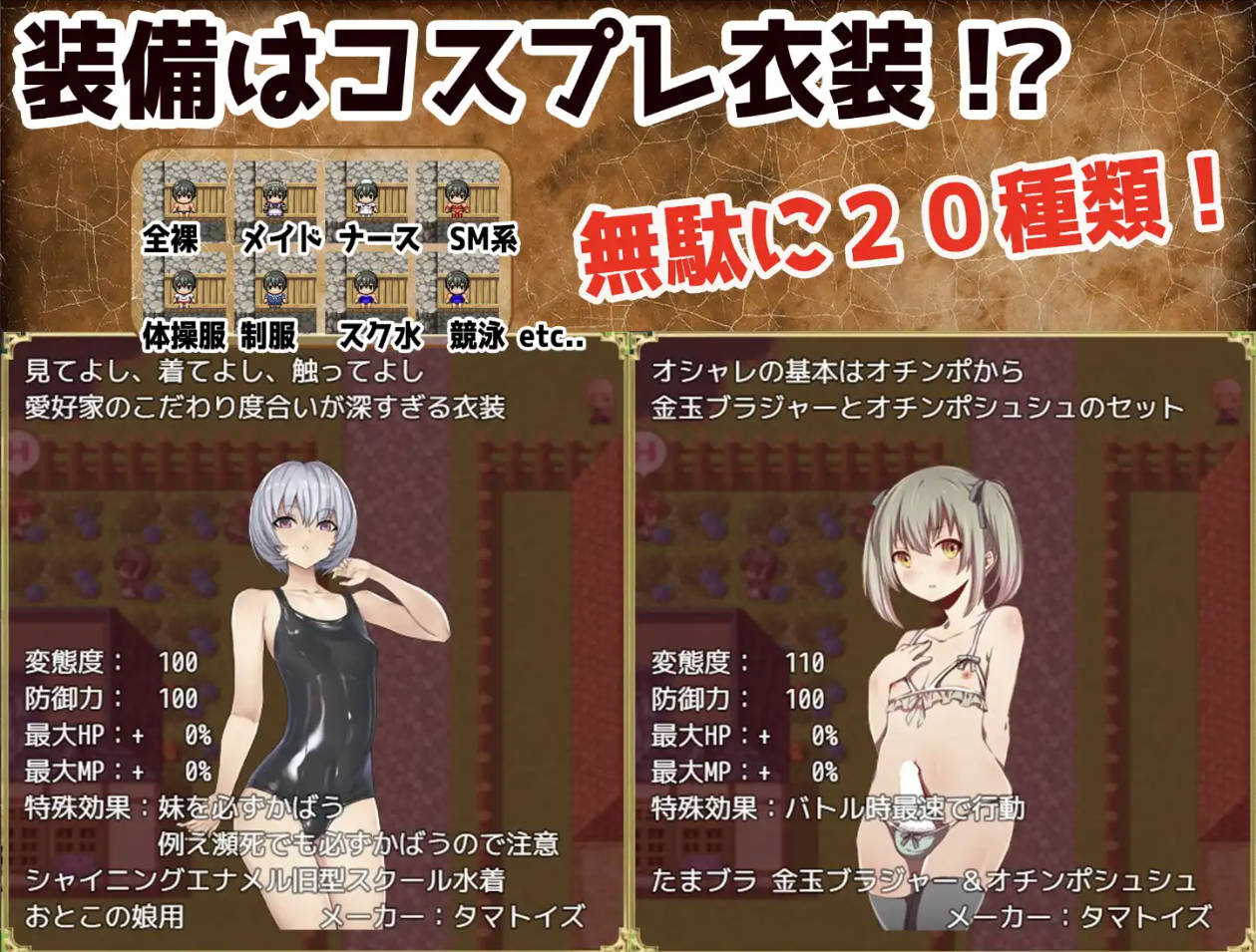 飞机杯英雄1.0 (5).jpg