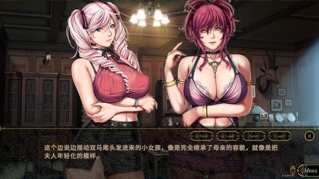 不眠之夜～仲夏夜之梦 (5).jpg