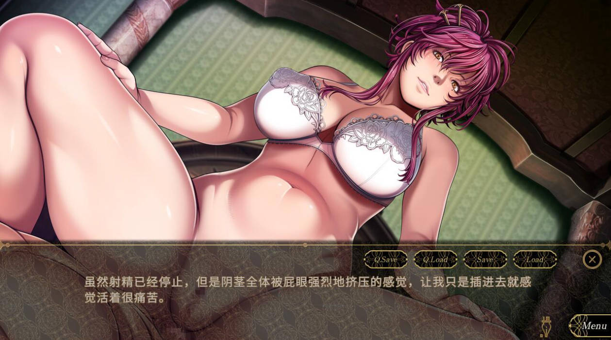 不眠之夜～仲夏夜之梦 (2).jpg