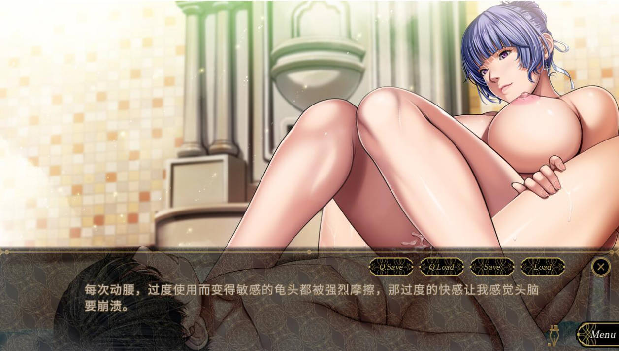 不眠之夜～仲夏夜之梦 (3).jpg