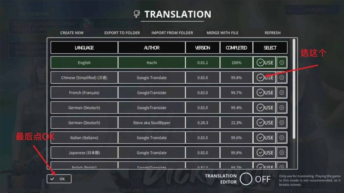 冰雹独裁者 v0.87.1 (2).jpg