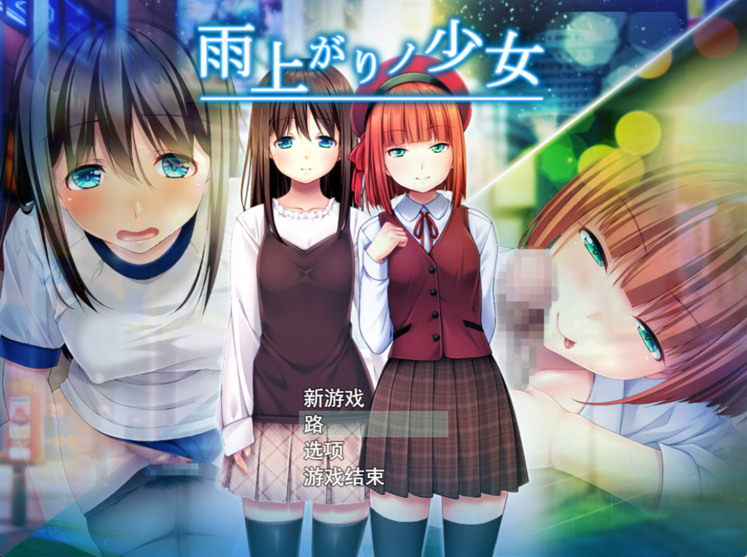 雨后的少女 (1).jpg 雨后的少女 (1).jpg