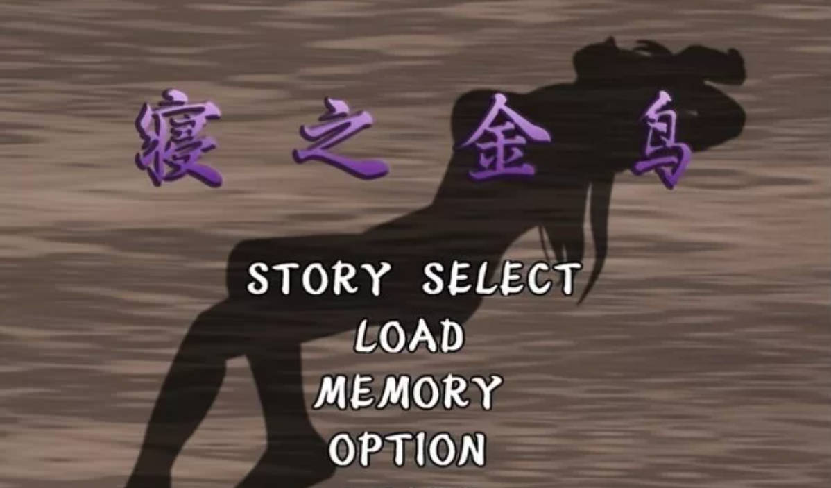 寝之金鸟 (1).jpg 寝之金鸟 (1).jpg