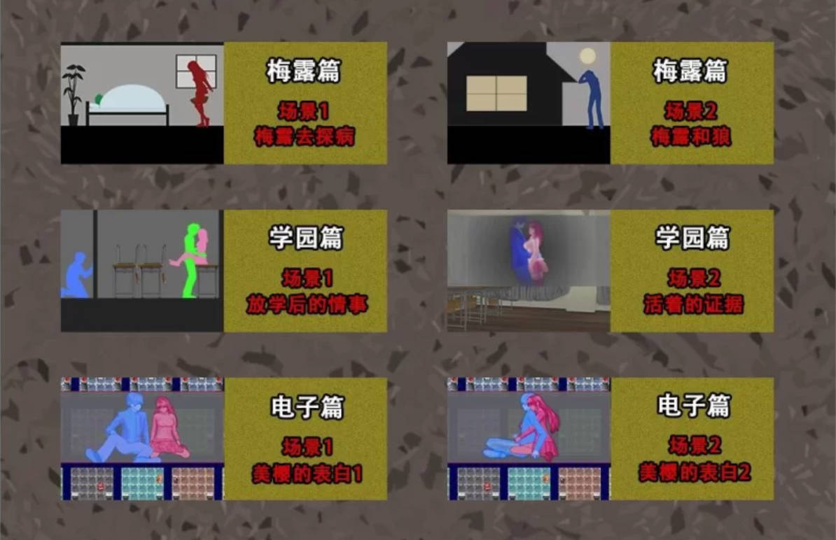 寝之金鸟 (2).jpg 寝之金鸟 (2).jpg