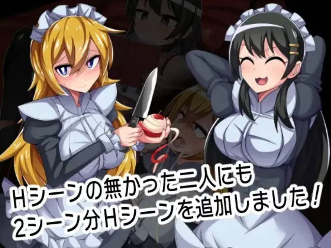 格斗少女没有钱!Ver1.048 (3).jpg 格斗少女没有钱!Ver1.048 (3).jpg