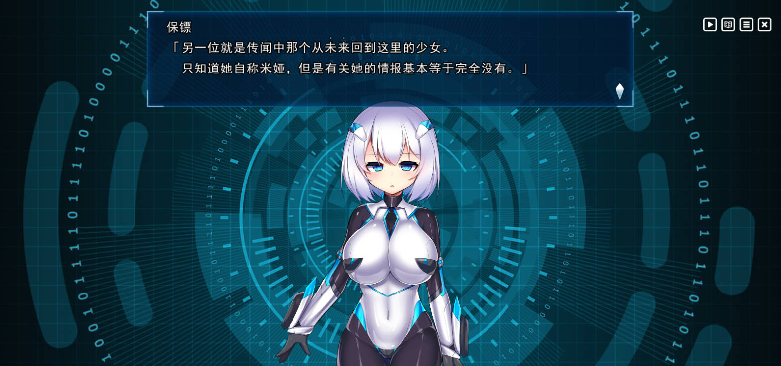 神具英雄:涤罪者小队 (2).jpg 神具英雄:涤罪者小队 (2).jpg