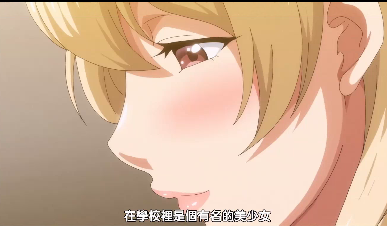 [飞狗云] [里番/无码版]雷火剑 NTR 堕落千金