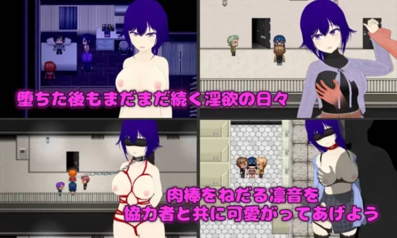 _Pastime 隔壁房间欲求不满的人妻 NTR淫乱化作战 (2).jpg _Pastime 隔壁房间欲求不满的人妻 NTR淫乱化作战 (2).jpg