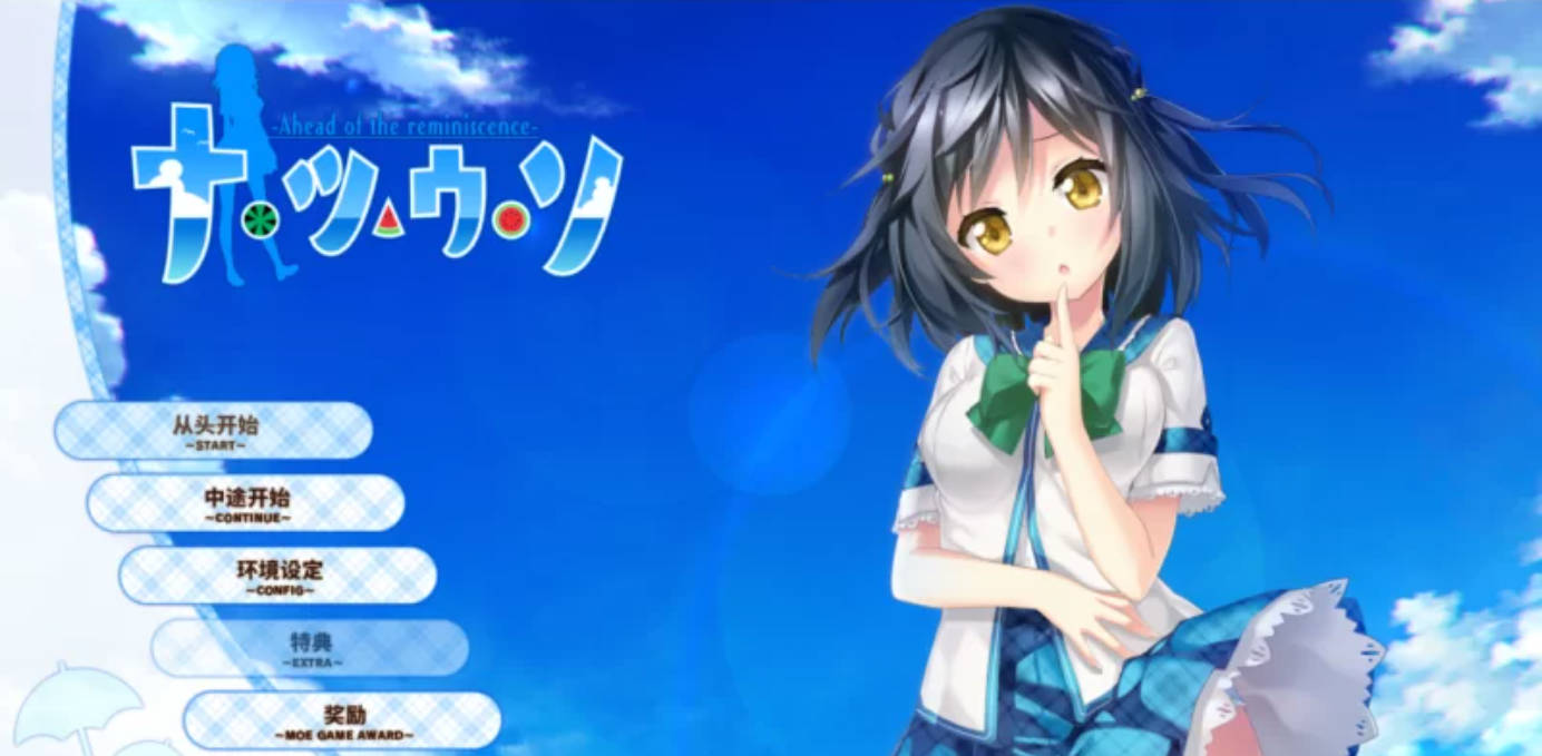 春、夏、秋、冬、四季的谎言 (3).jpg 春、夏、秋、冬、四季的谎言 (3).jpg