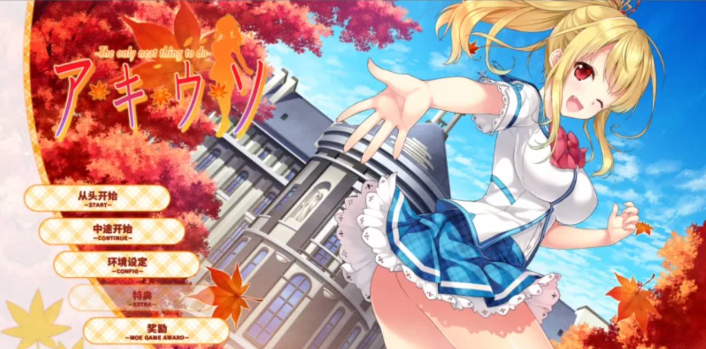 春、夏、秋、冬、四季的谎言 (5).jpg 春、夏、秋、冬、四季的谎言 (5).jpg