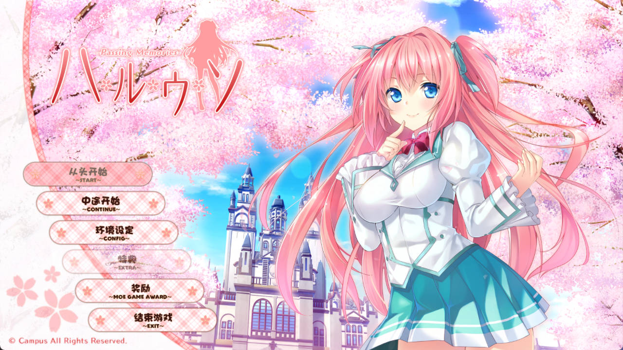 春、夏、秋、冬、四季的谎言 (2).jpg 春、夏、秋、冬、四季的谎言 (2).jpg