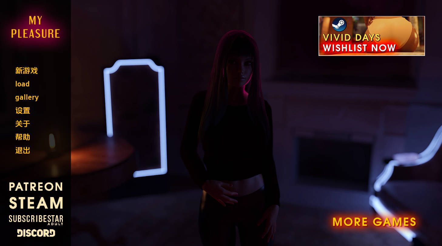 我的荣幸v1.0 (1).jpg 我的荣幸v1.0 (1).jpg