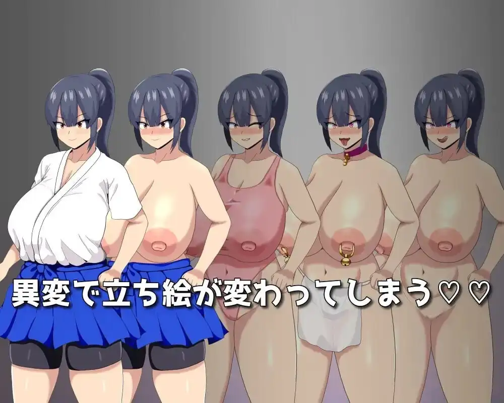 【日系RPG/AI汉化】改变常识的陷阱1.0【PC+安卓/0.99G】