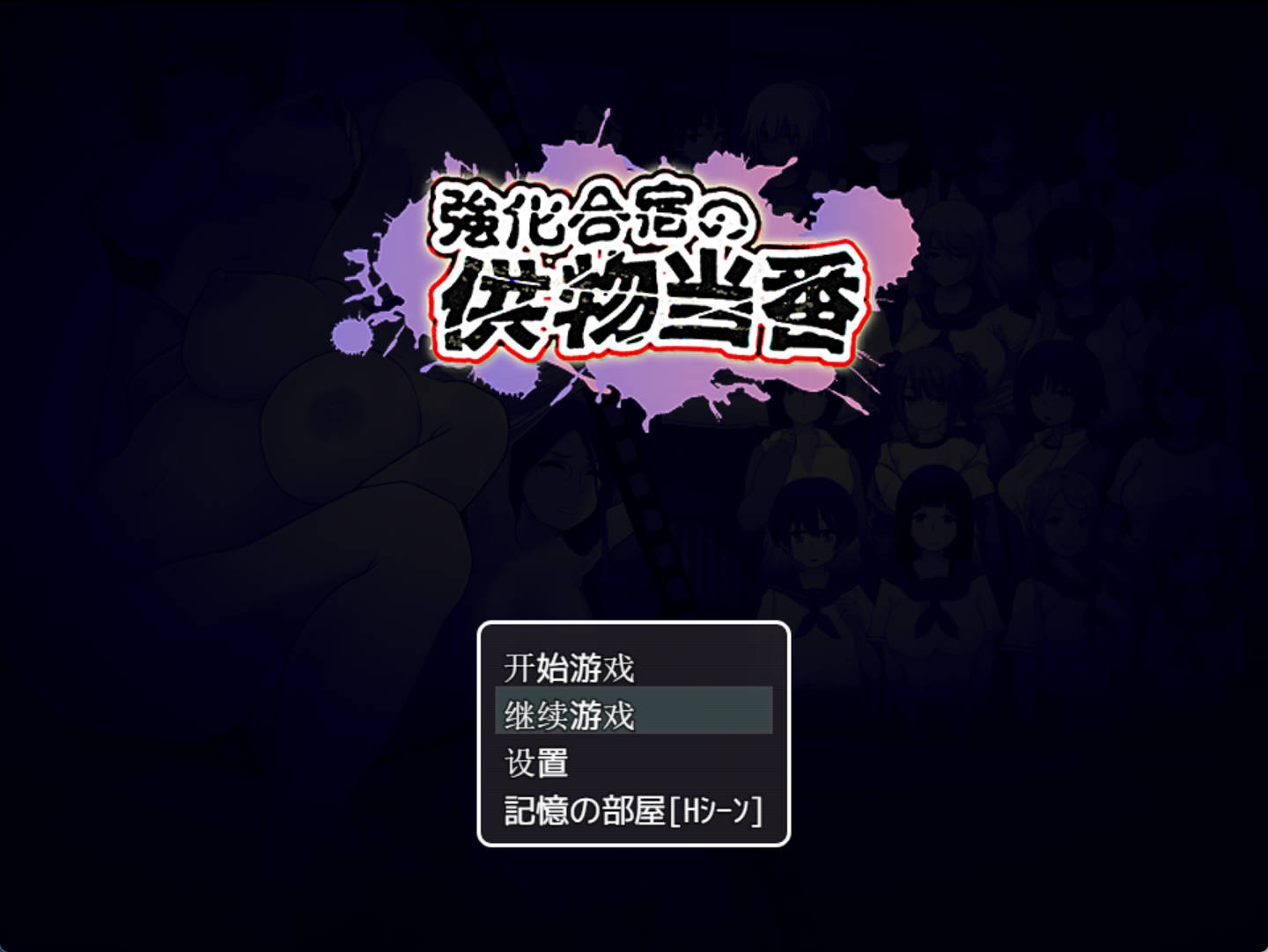 在训练营提供服务 (1).jpg 在训练营提供服务 (1).jpg