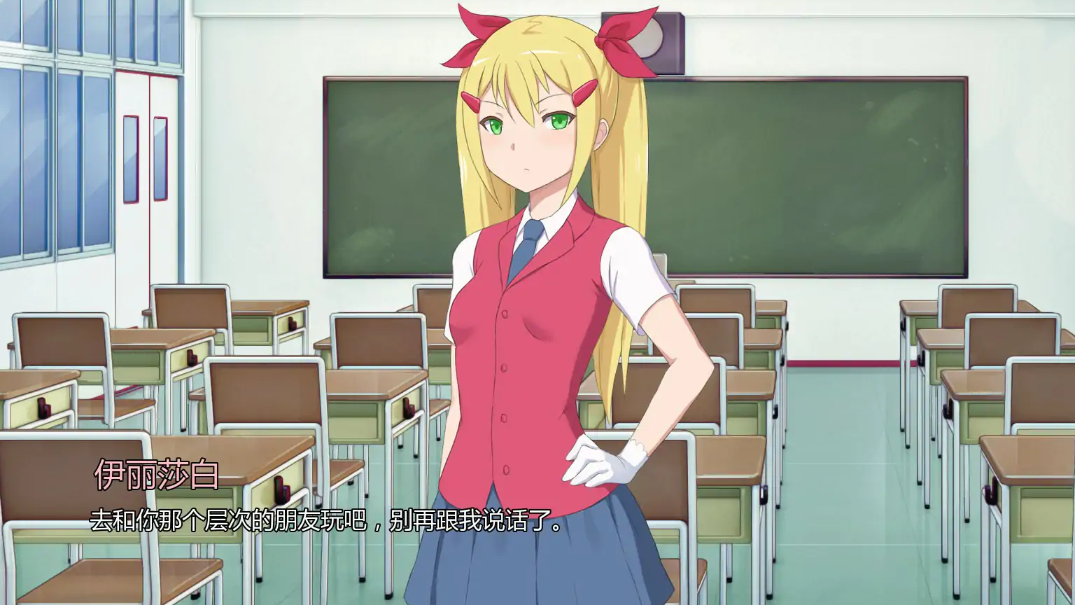 【日系SLG/AI汉化/奇幻】愿望0.99.0 Public AI汉化版【PC+安卓/1.17G/更新】