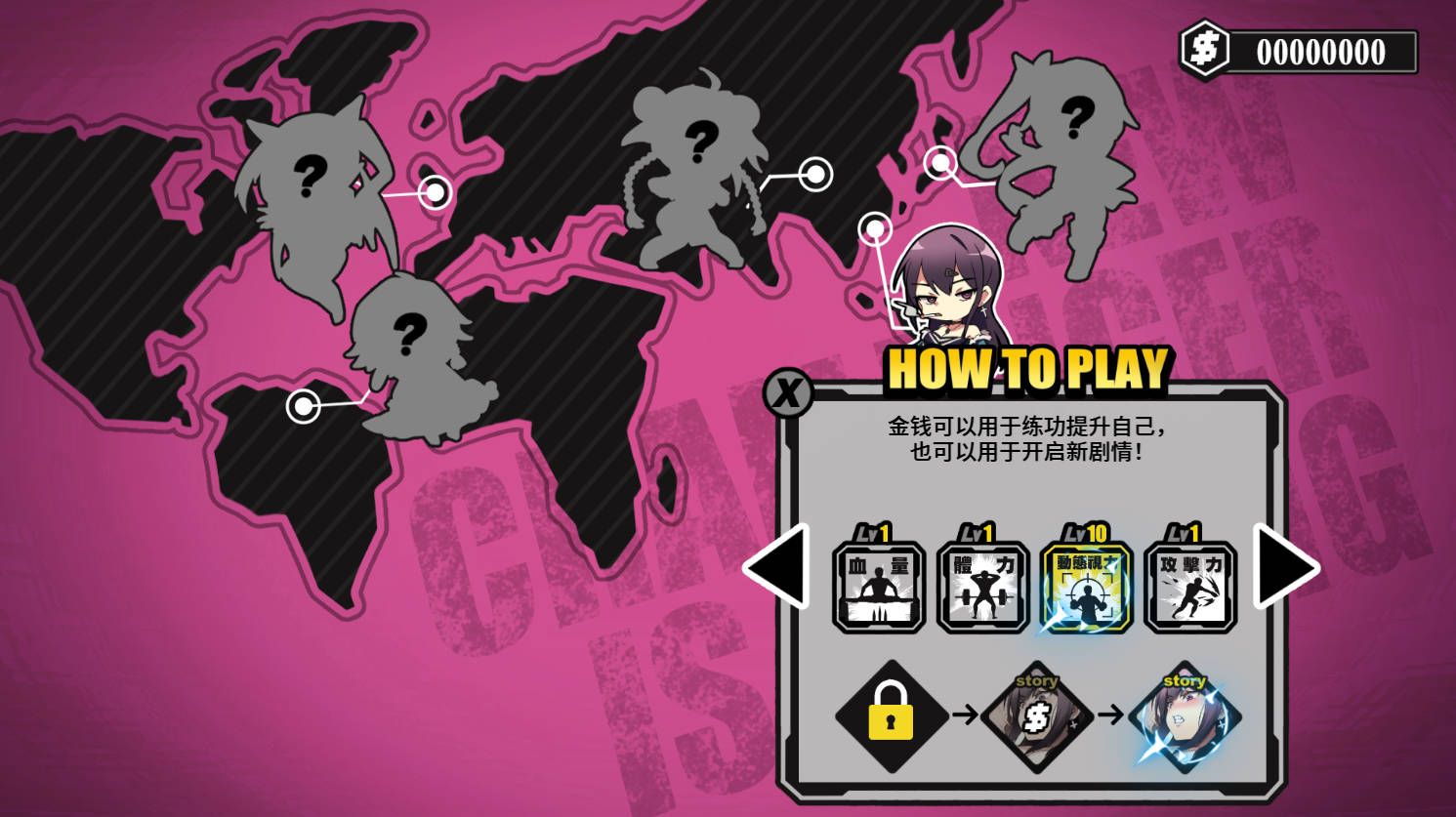 女拳主义F-ist! (1).jpg 女拳主义F-ist! (1).jpg