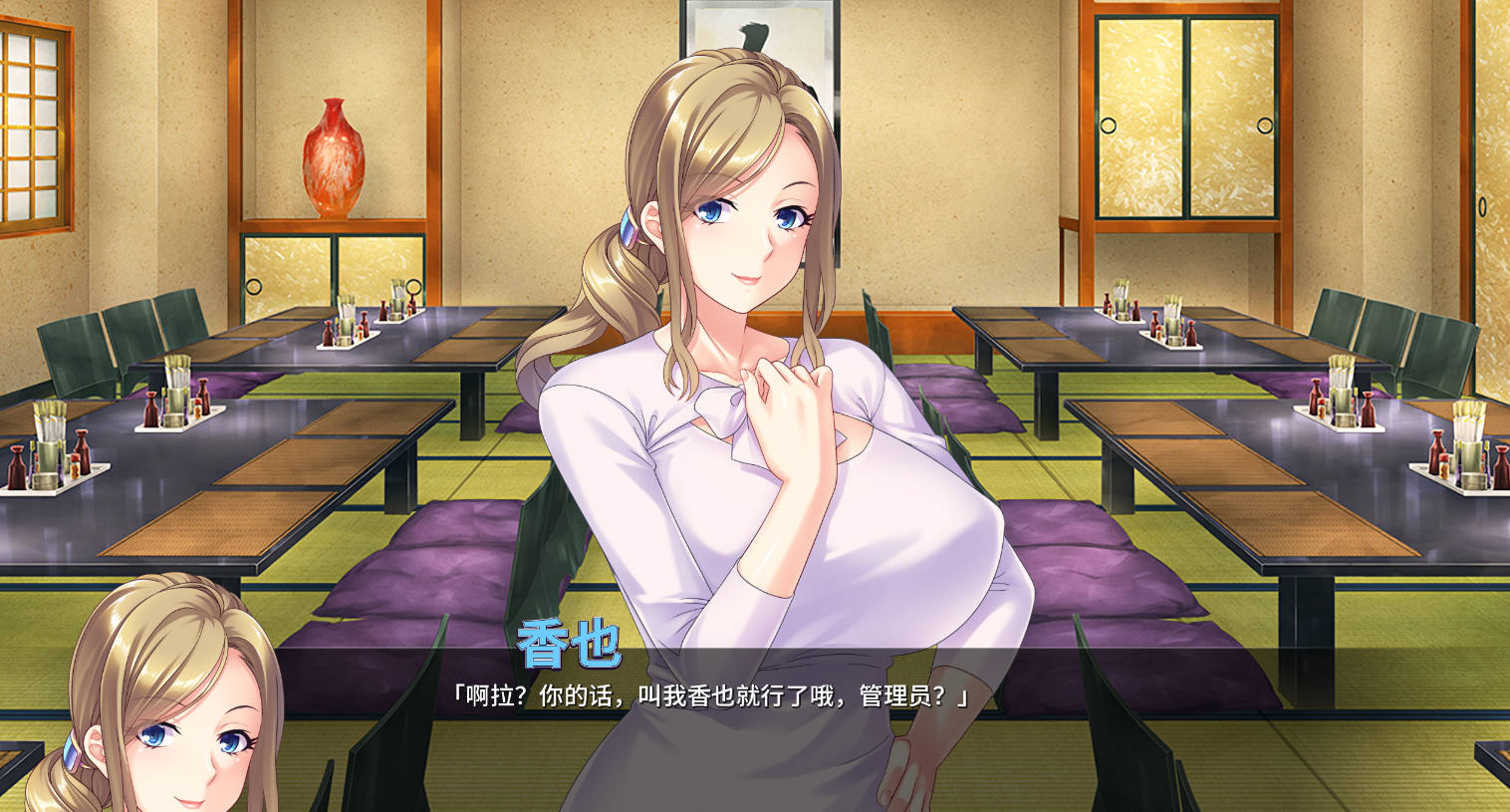 _敲开邻居的门 (2).jpg _敲开邻居的门 (2).jpg