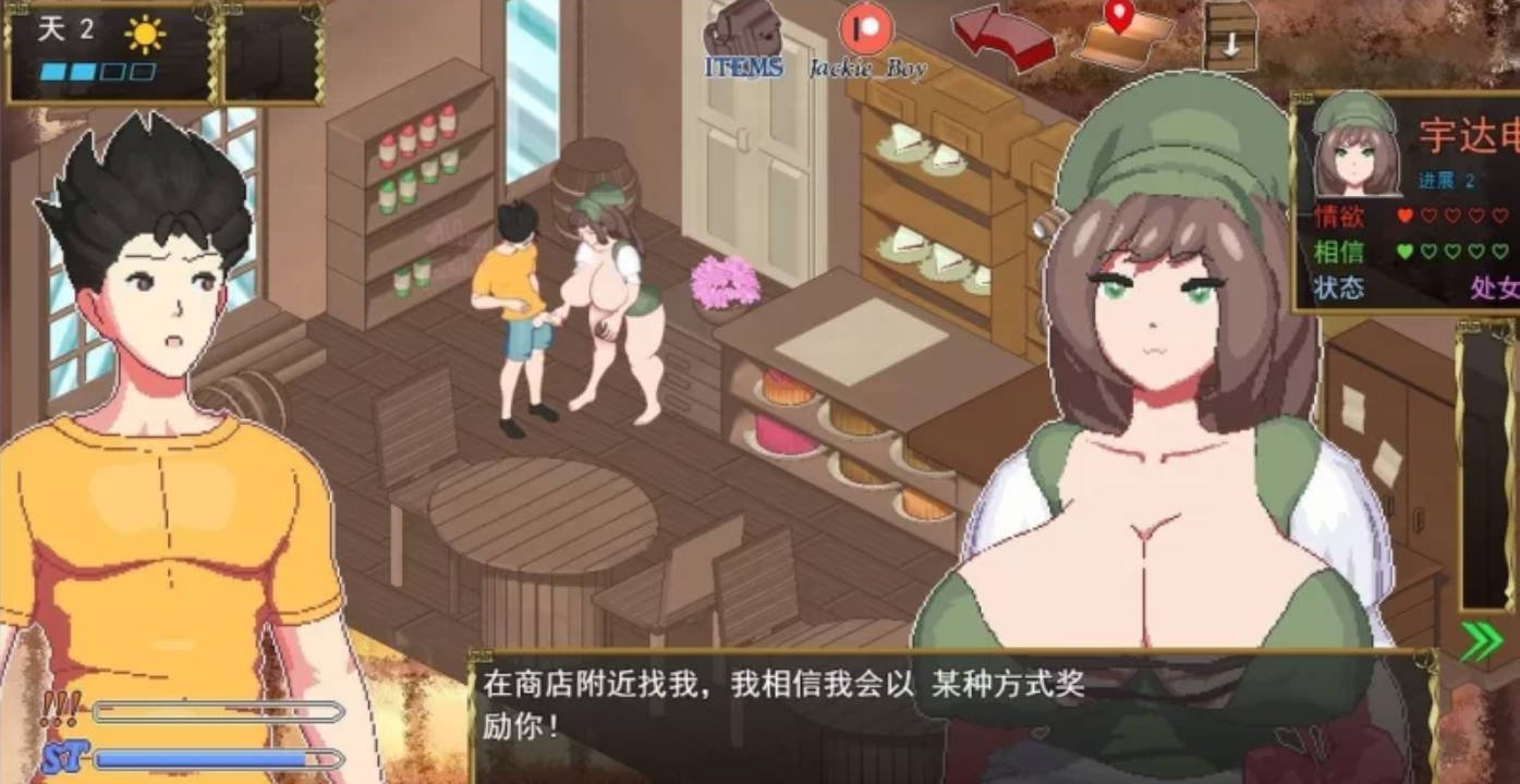 异世界觉醒 Isekai Awakening v1.69 (4).jpg 异世界觉醒 Isekai Awakening v1.69 (4).jpg