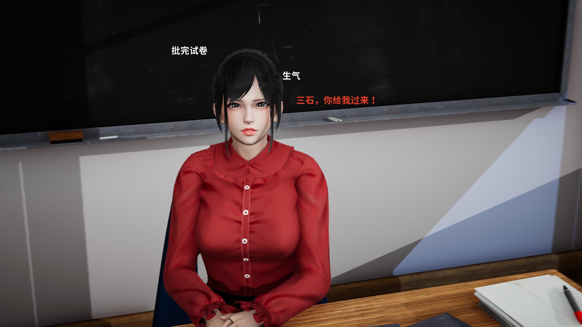 漫画[3D]石三的逆转人生 00-07[胁迫][390M/飞狗云]