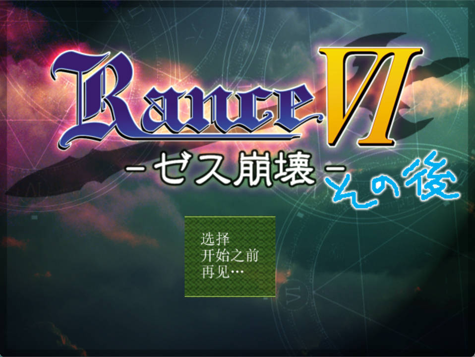 兰斯Rance R10 (3).jpg 兰斯Rance R10 (3).jpg