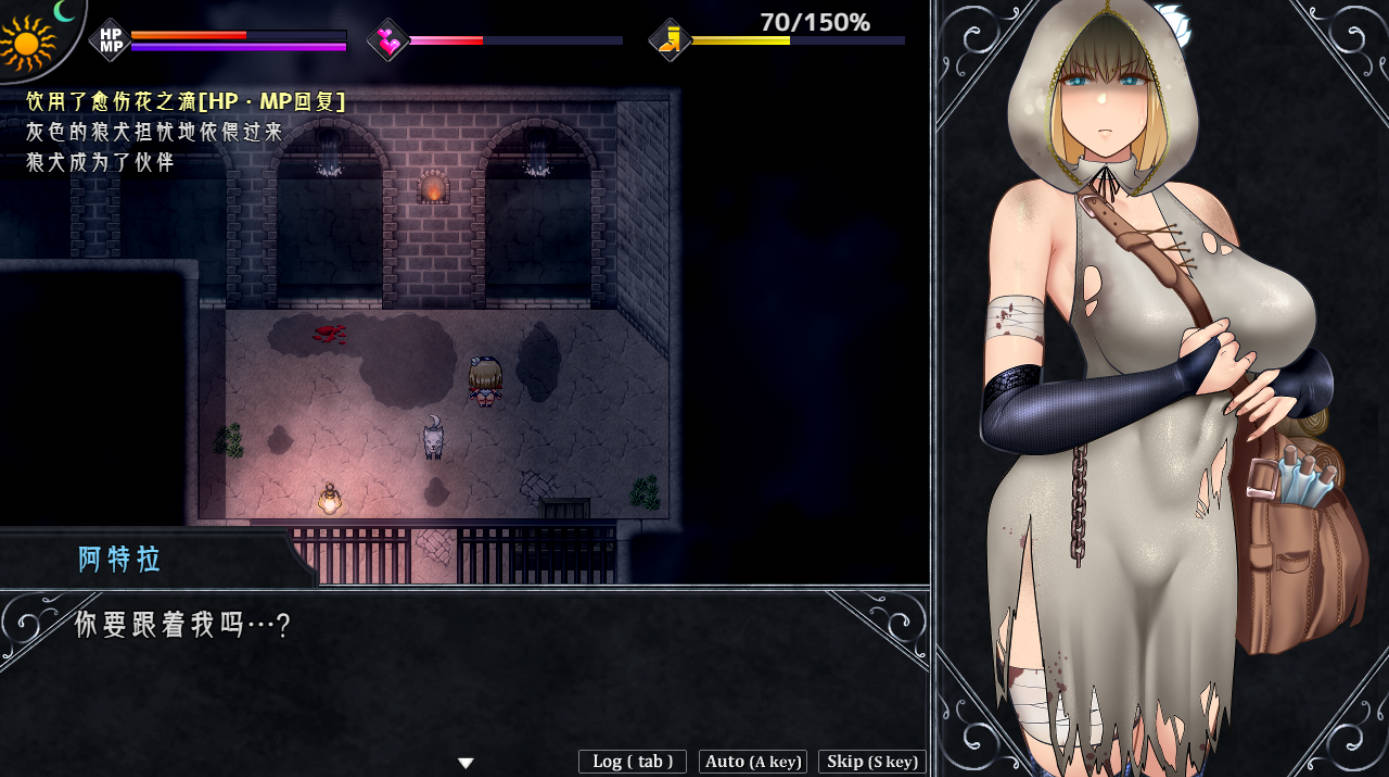 渎神圣女V1.0.8 (3).jpg 渎神圣女V1.0.8 (3).jpg