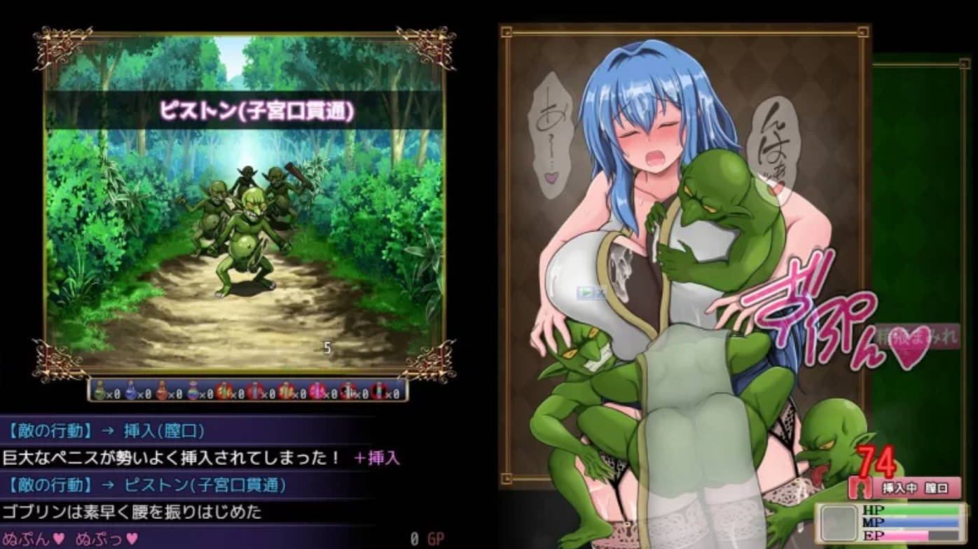 未完全堕落的魔女与令人担心的公会会长君本篇V0.61SP+诊所事件完成版 (2).jpg 未完全堕落的魔女与令人担心的公会会长君本篇V0.61SP+诊所事件完成版 (2).jpg