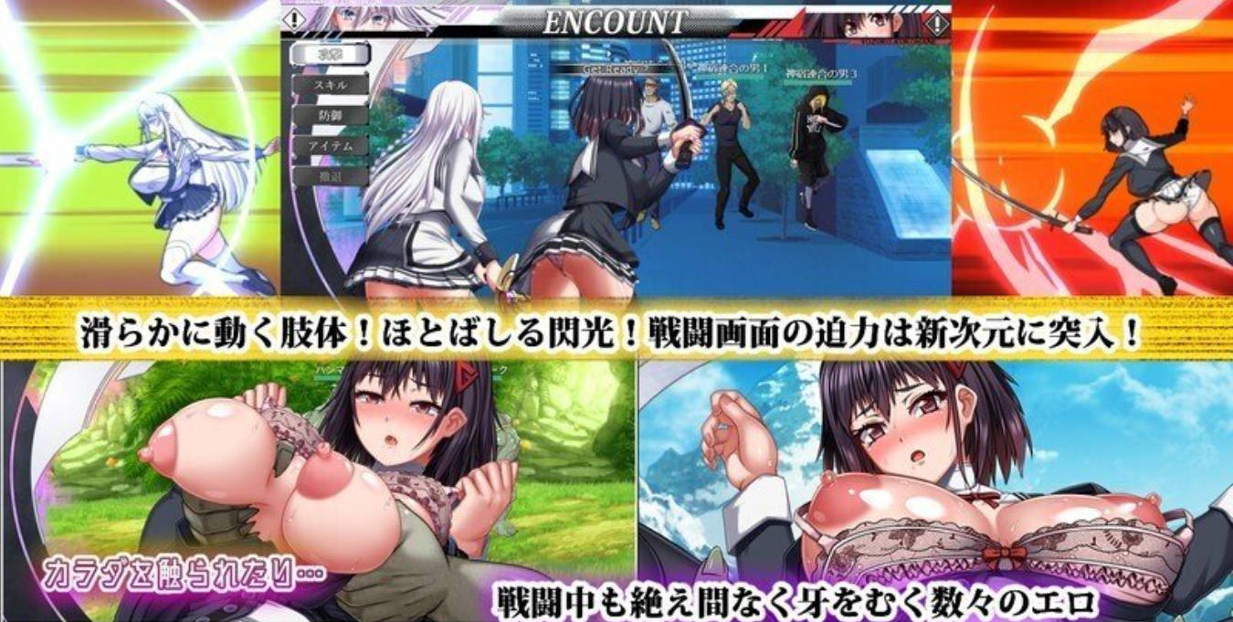 终末的自我主义 終末のオルターエゴイズム Ver1.06 (6).jpg 终末的自我主义 終末のオルターエゴイズム Ver1.06 (6).jpg