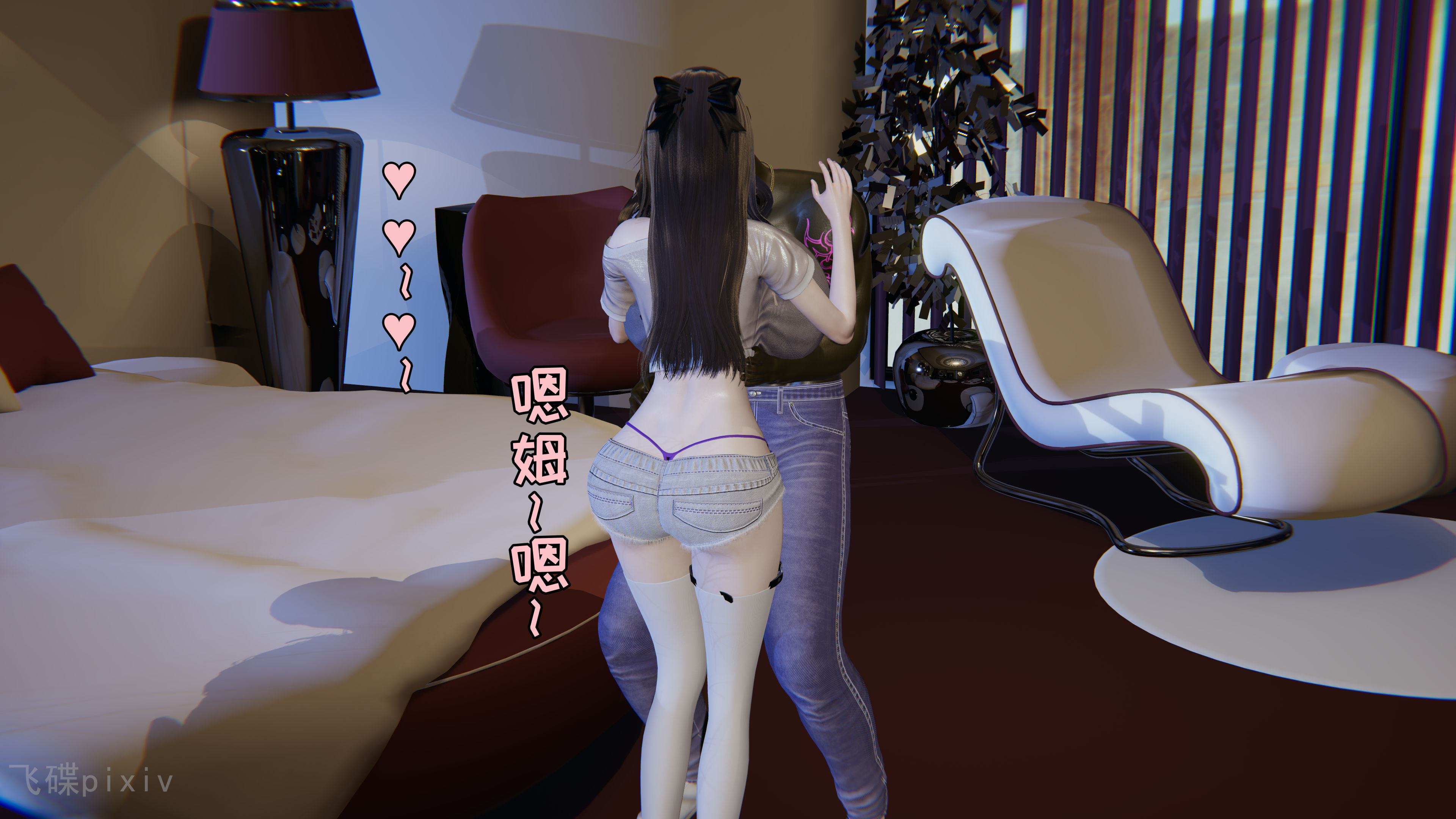 漫画[飞碟]我的妈妈苏雅薇01-02+做瑜伽的妈妈v2