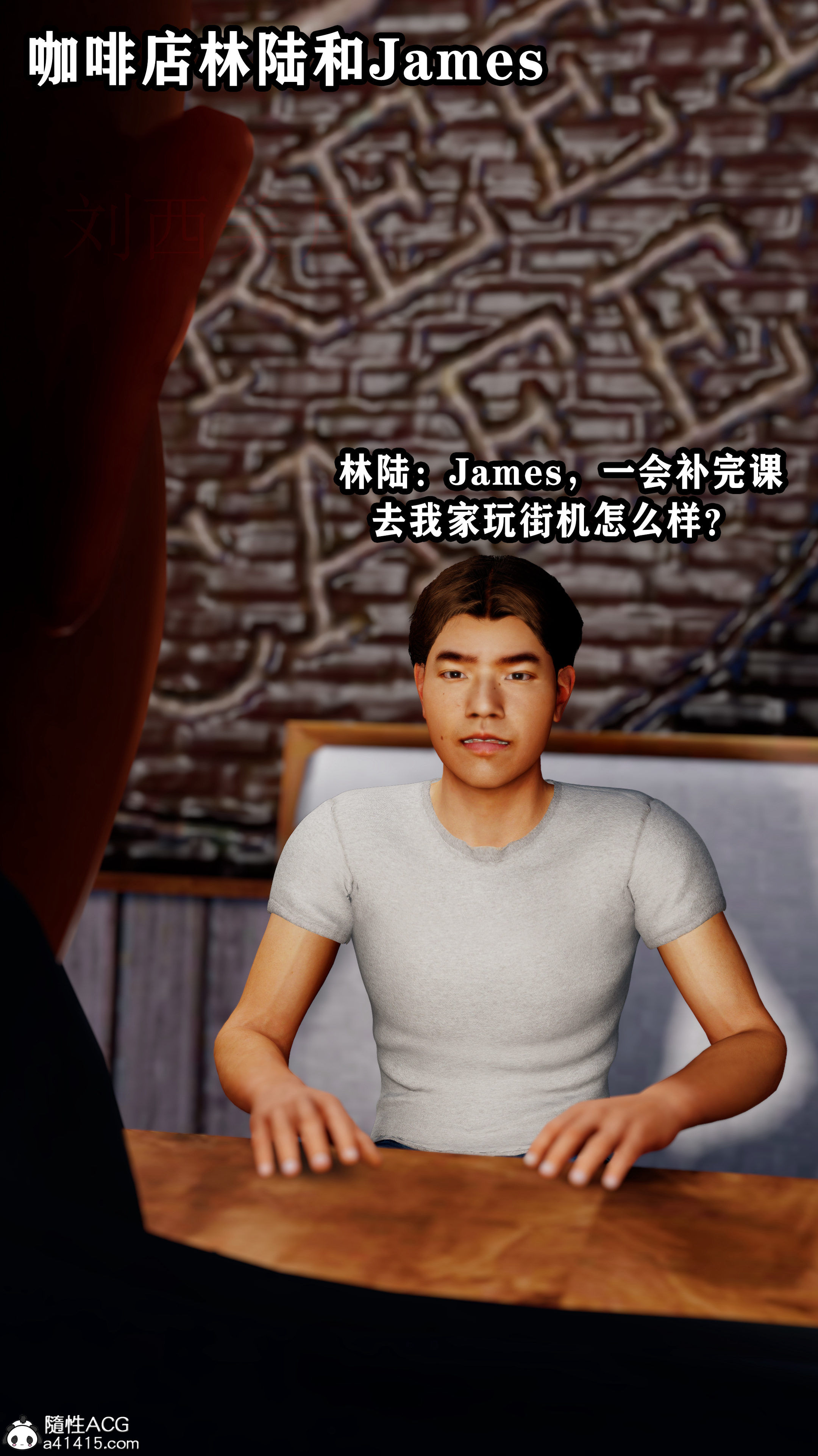 漫画-义母淫子01