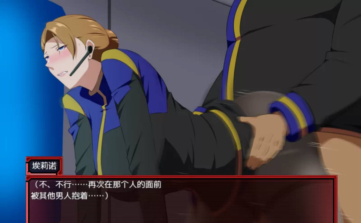 战甲机索尔冈特戦甲機ソルガンテ~V2.02 (4).jpg 战甲机索尔冈特戦甲機ソルガンテ~V2.02 (4).jpg