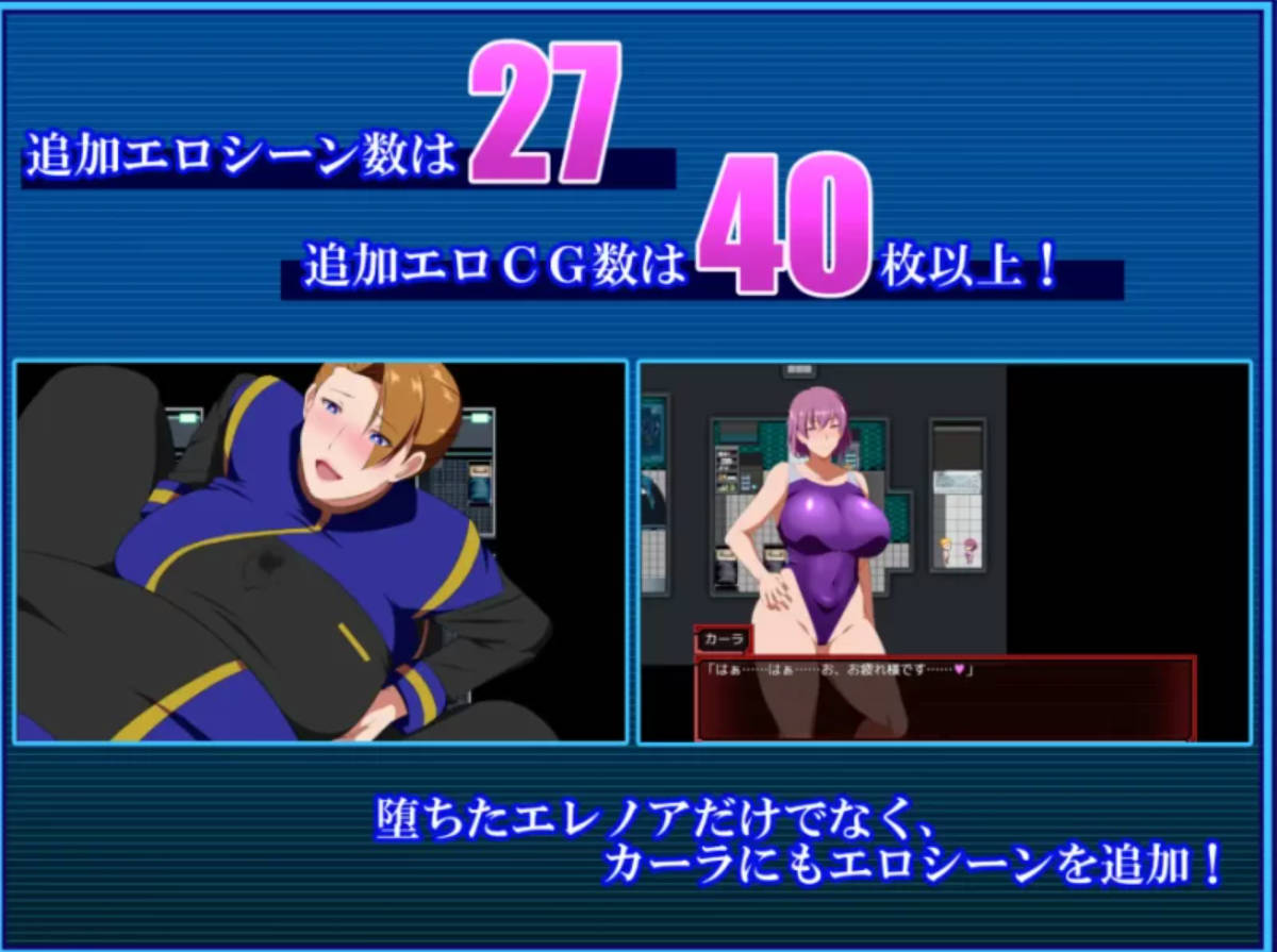 战甲机索尔冈特戦甲機ソルガンテ~V2.02 (2).jpg 战甲机索尔冈特戦甲機ソルガンテ~V2.02 (2).jpg