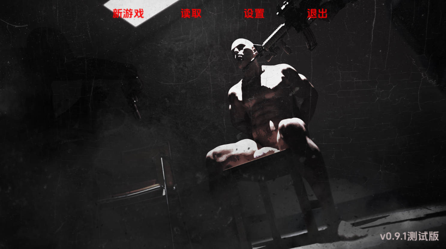 流浪汉v0.9.1 (2).jpg 流浪汉v0.9.1 (2).jpg