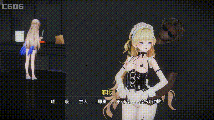 [MMD]白丝卡提希娅x白丝裤袜菲比~RBQ女仆调教计划 有CV 1080p[286M]飞狗云