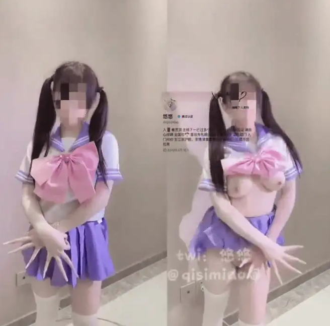 超可爱双马尾白虎JK学生妹『悠悠』粉嫩白虎小穴被大鸡巴… [42v20p+563M]