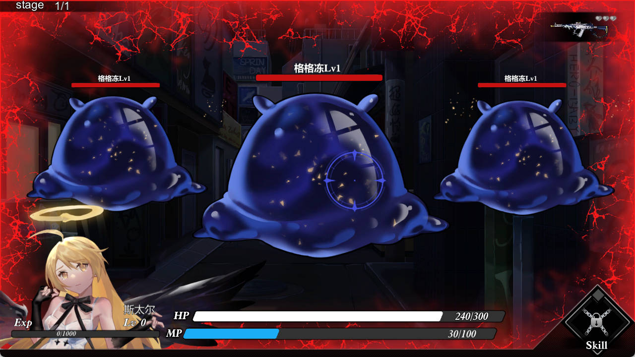 欲望乐园：ParadiseDesire Ver1.01 (4).jpg