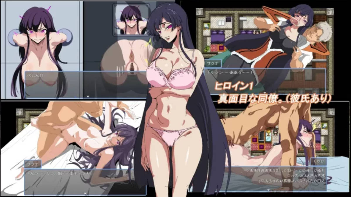 某家公司的性事传闻 (3).jpg