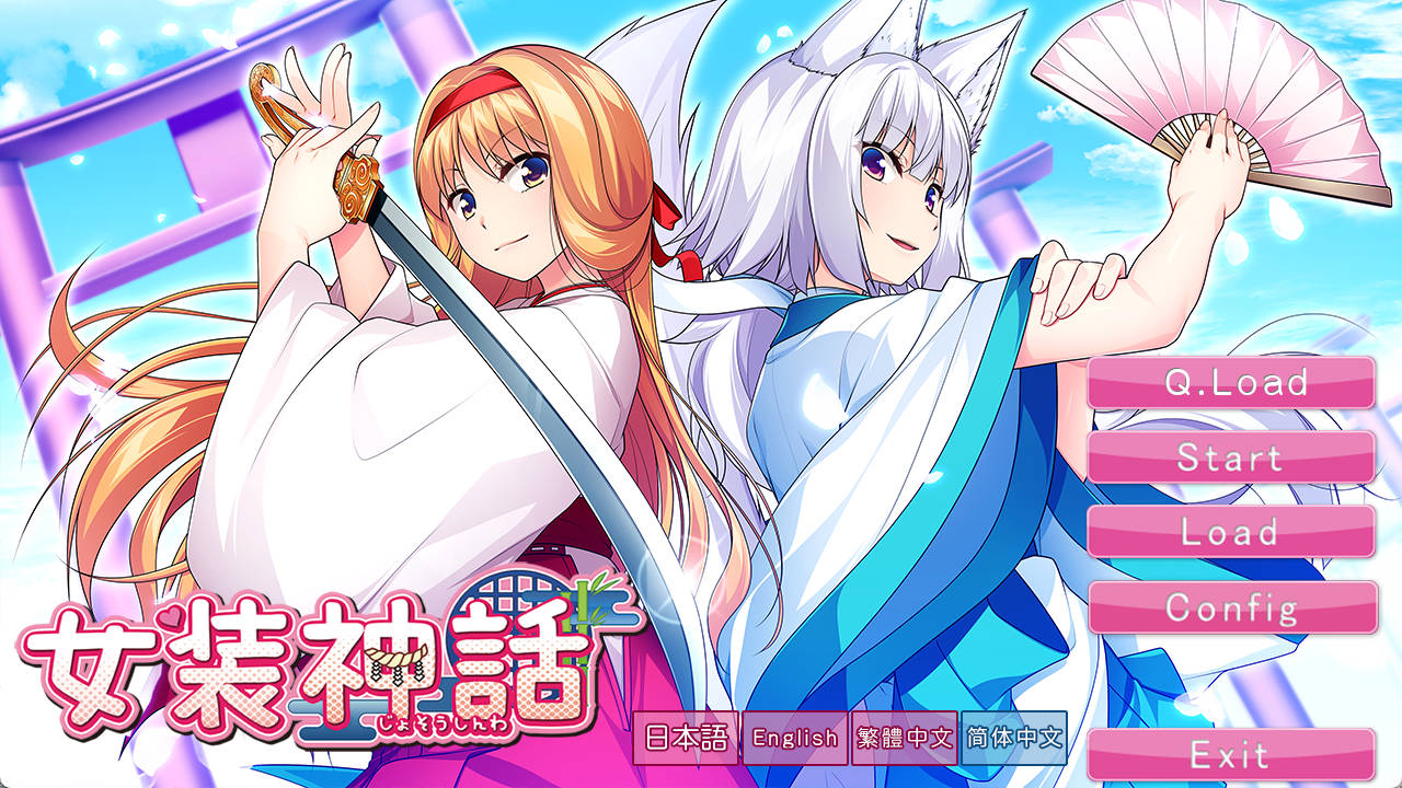 女装神话 (1).jpg 女装神话 (1).jpg