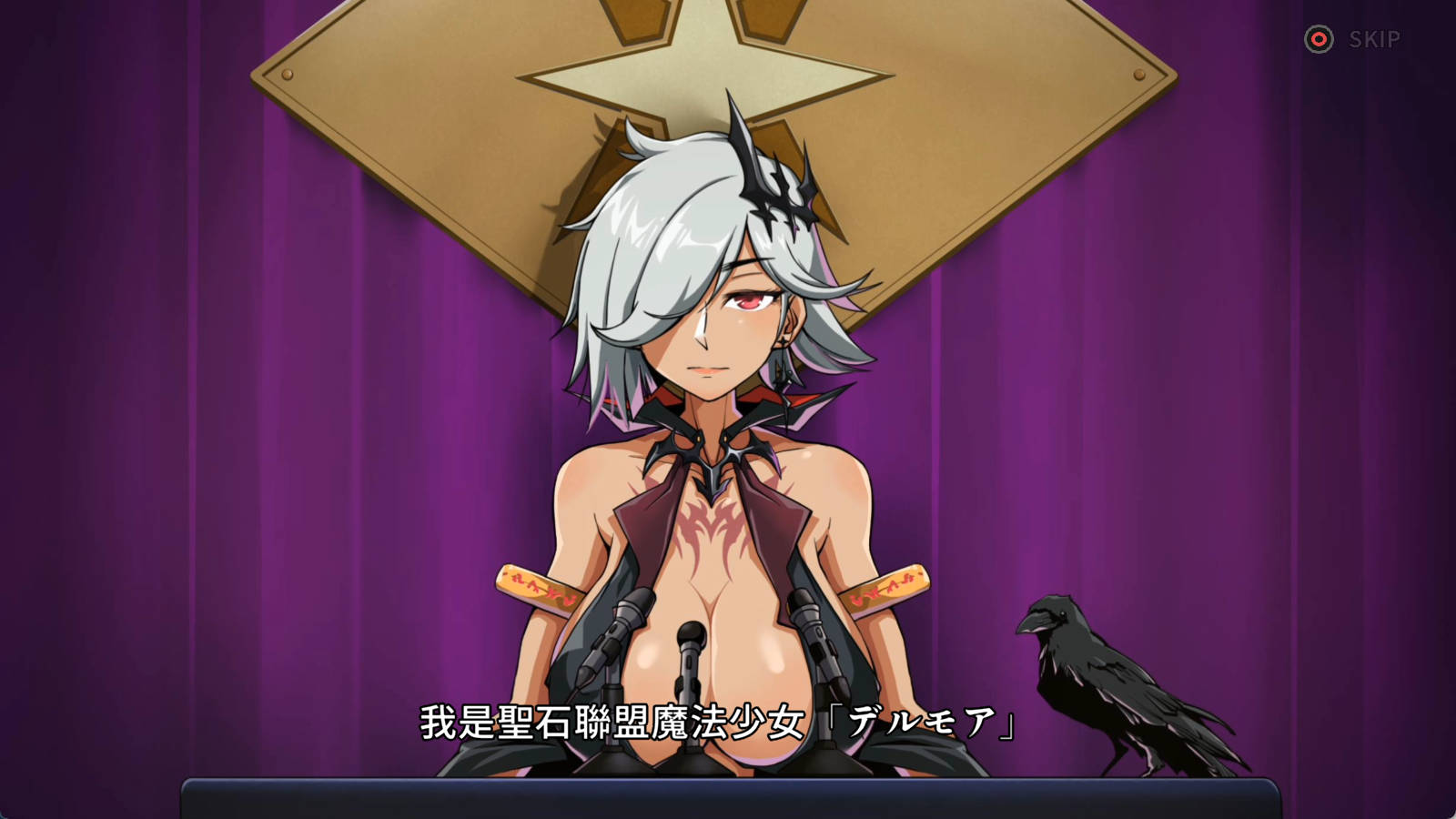 巨人的秘宝 Ver1.8 (2).jpg