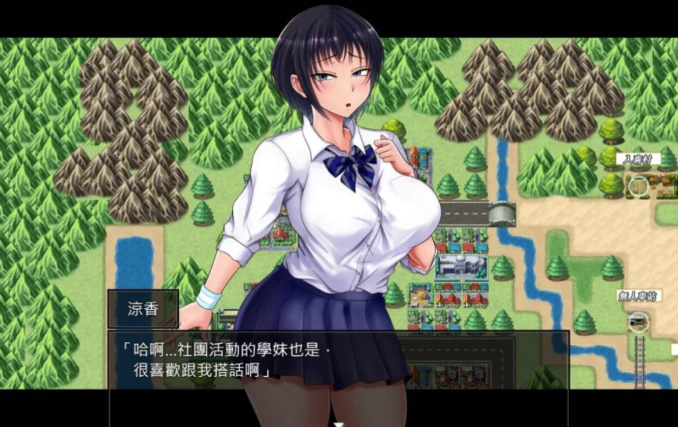 夏色破碎之物1.04 (2).jpg