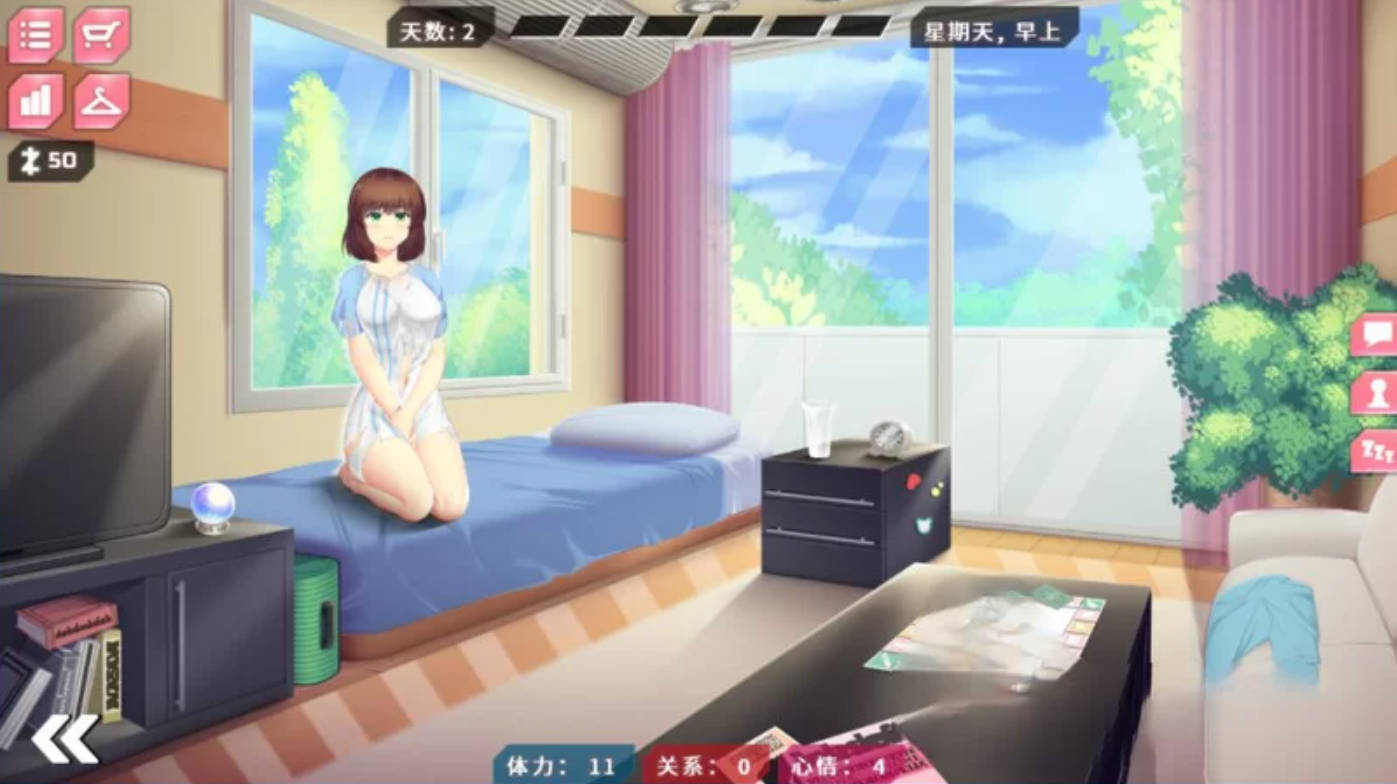 她的新回忆无尽模拟器 ver1.0.998 (3).jpg